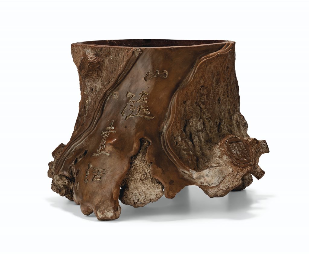 LOT1844|ANOTHER PROPERTY A YIXING TREE TRUNK-FORM JARDINIÈRE