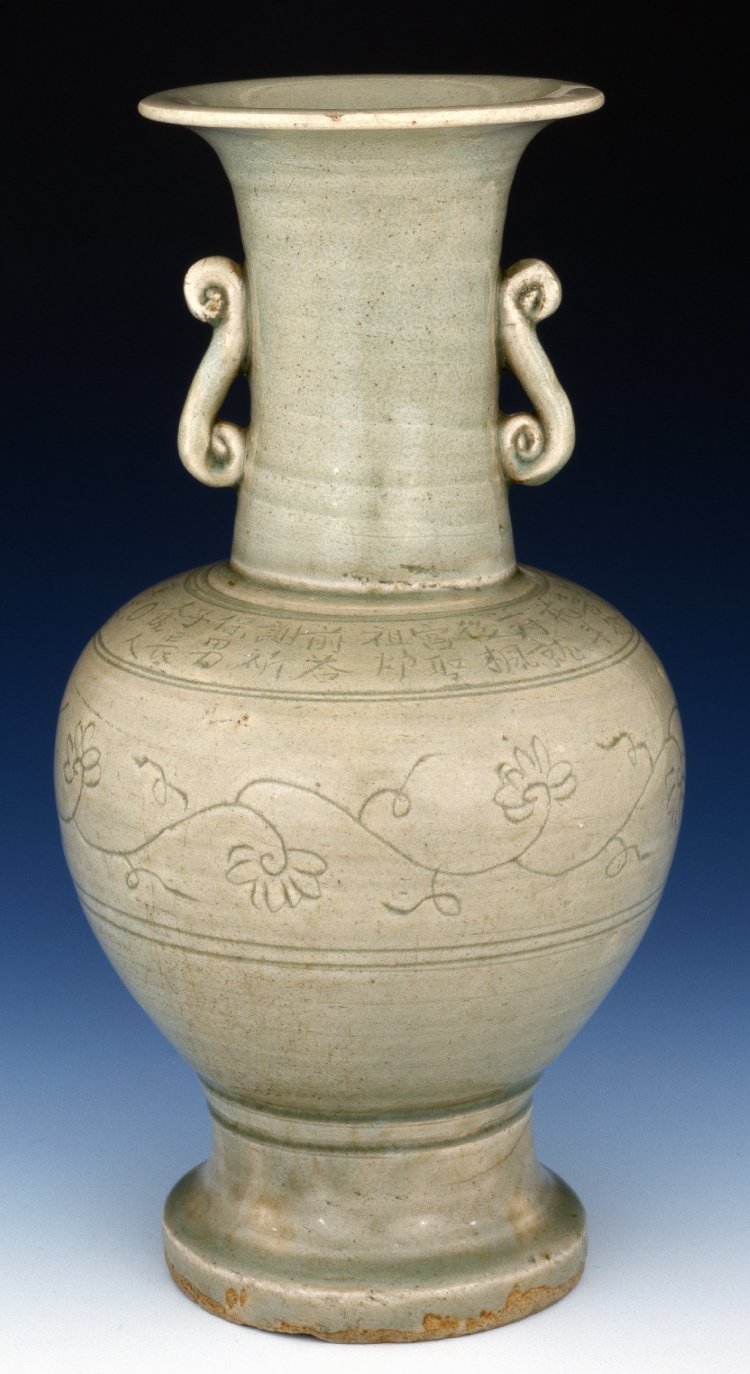 大英博物馆 明 青釉双耳瓶 temple-vase