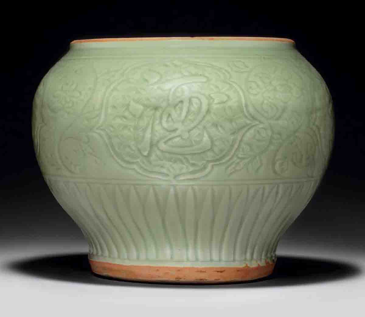明十五世紀　　龍泉窰青釉「清香美酒」罐