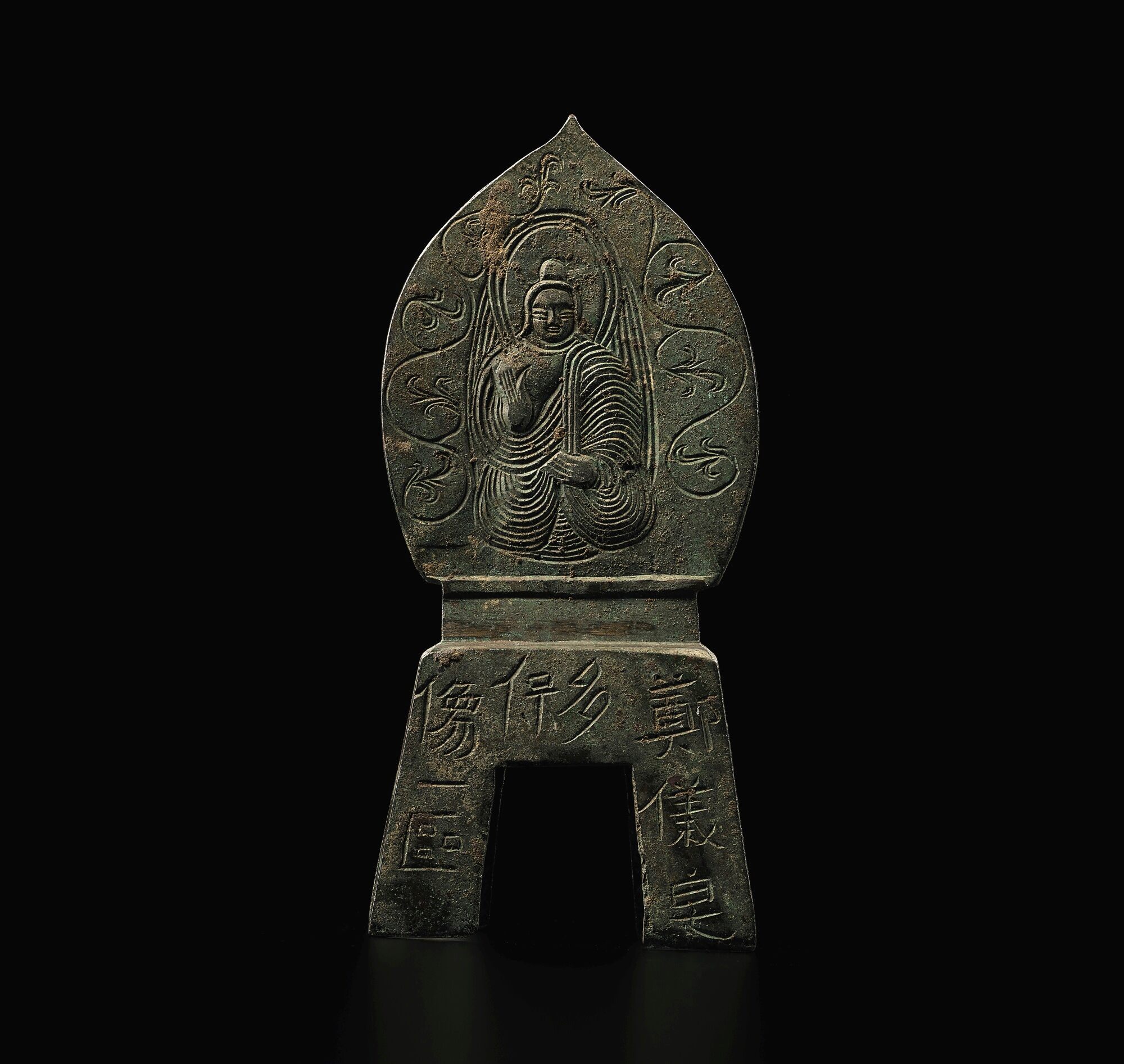 北魏太和廿一年 銅釋迦多寶二佛並坐像