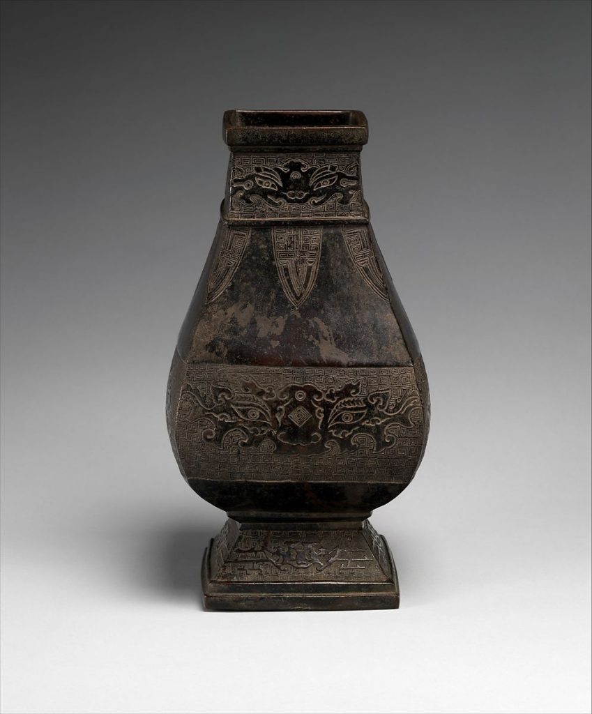 纽约大都会博物馆 清 銅壺 Vase, Bronze, China