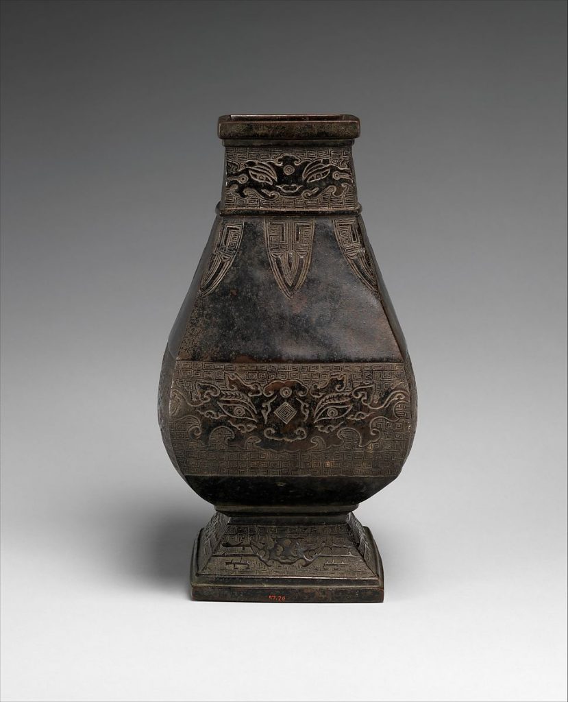 纽约大都会博物馆 清 銅壺 Vase, Bronze, China