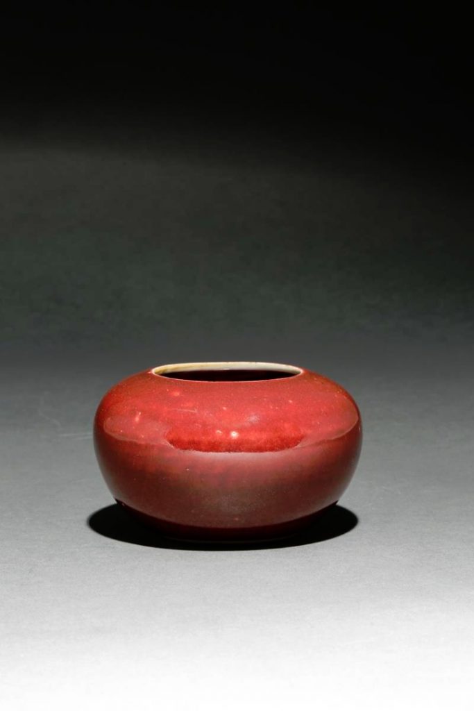 亚洲艺术品I 拍卖信息 Lot 236 十八世纪 红釉水盂