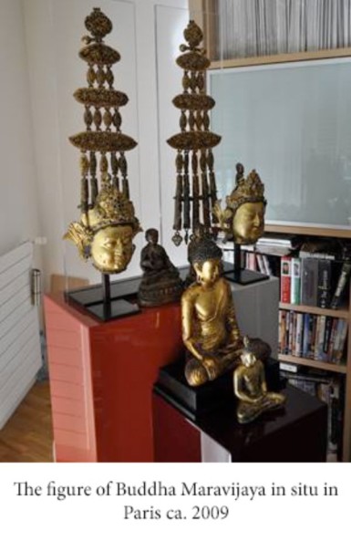 大理國 十二世紀 鎏金銅合金釋迦牟尼佛坐像