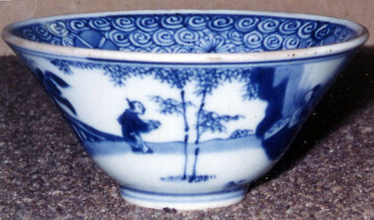 纽约大都会博物馆 清 康熙 青花碗  Bowl, Porcelain painted in underglaze blue