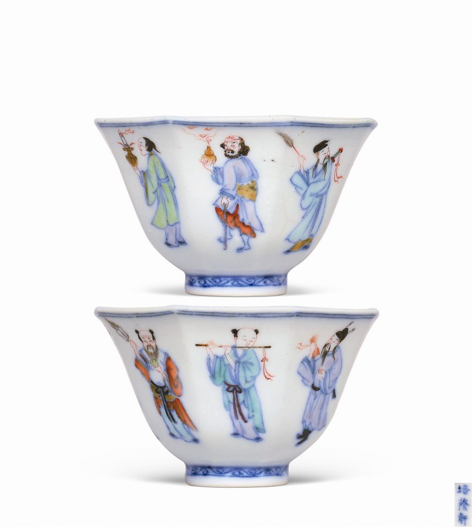 重要中国陶瓷及工艺品专场 拍卖信息 Lot 0009 清 粉彩八仙人物纹八方杯