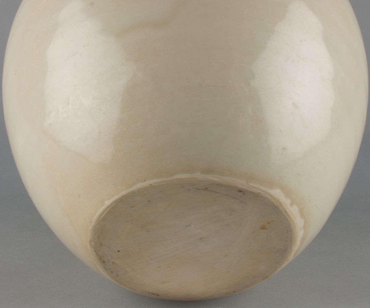 纽约大都会博物馆 唐 邢窑 罐 Jar, Porcelain with glaze (Xing ware), China 7th–early 8th century 
