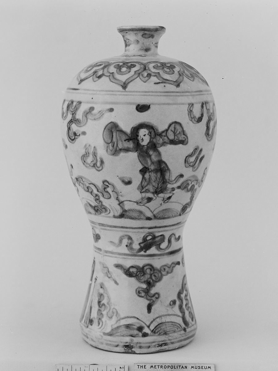 纽约大都会博物馆 明 弘治年 青花 人物瓶 Vase