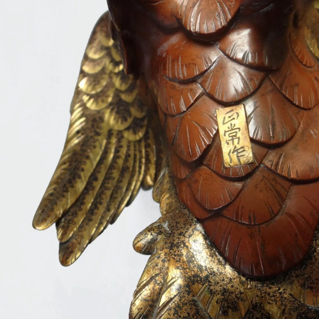  Japanese Meiji Period Metalwork Signed Gilt Bronze Okimono of a Pheasant