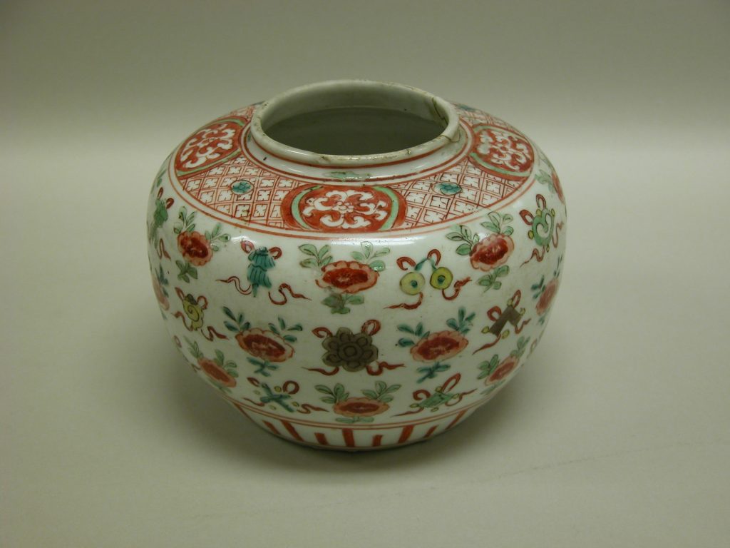 美國纽约大都會博物館 北宋定窑碗 Bowl, Porcelaneous ware with reddish-brown glaze ("red" ["brown"] Ding ware), China 
