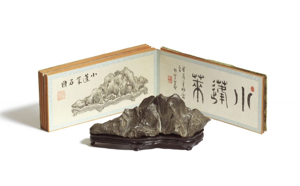 江戶時代晚期 日本古谷石「小蓬萊」山子連畫冊 出雲疊嶂 – 文人案頭賞石