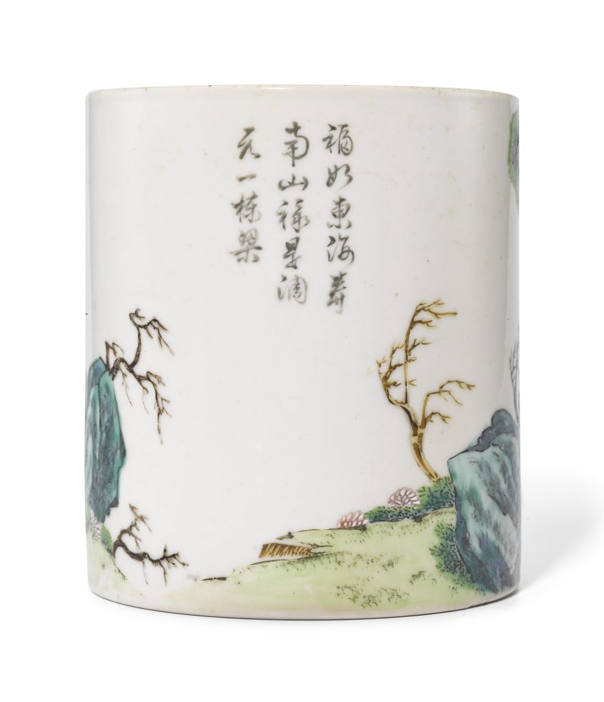 中国艺术品 拍卖信息 Lot 462 清十九世纪 粉彩福禄寿三星题字笔筒
