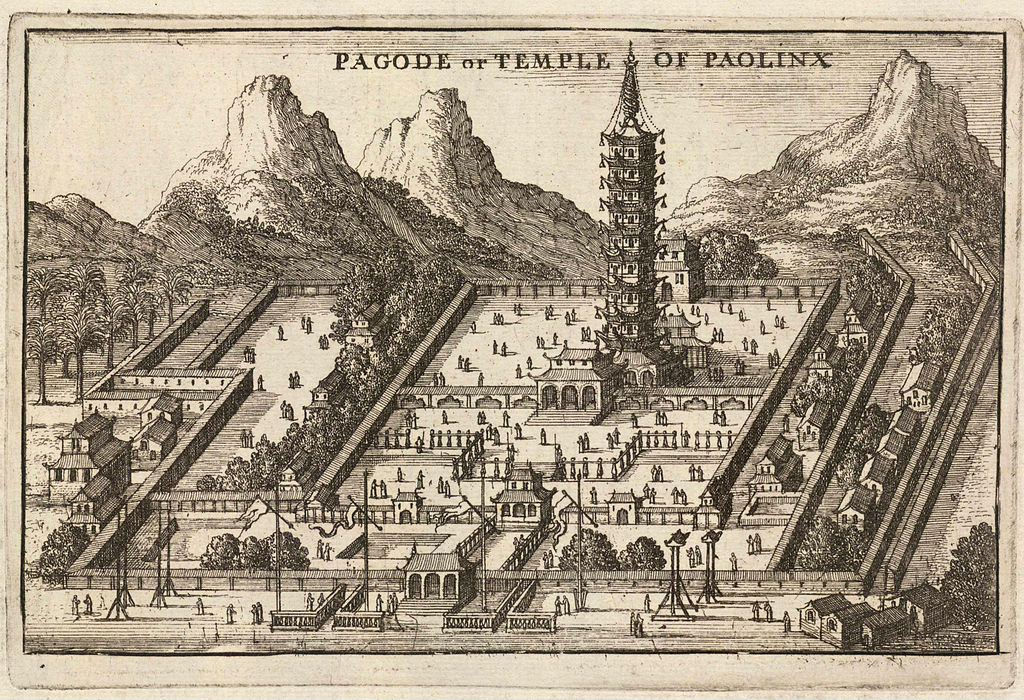 约翰柏纳费歇尔冯埃尔拉赫于1721年出版《Plan of Civil and Historical Architecture》中所画的大报恩寺