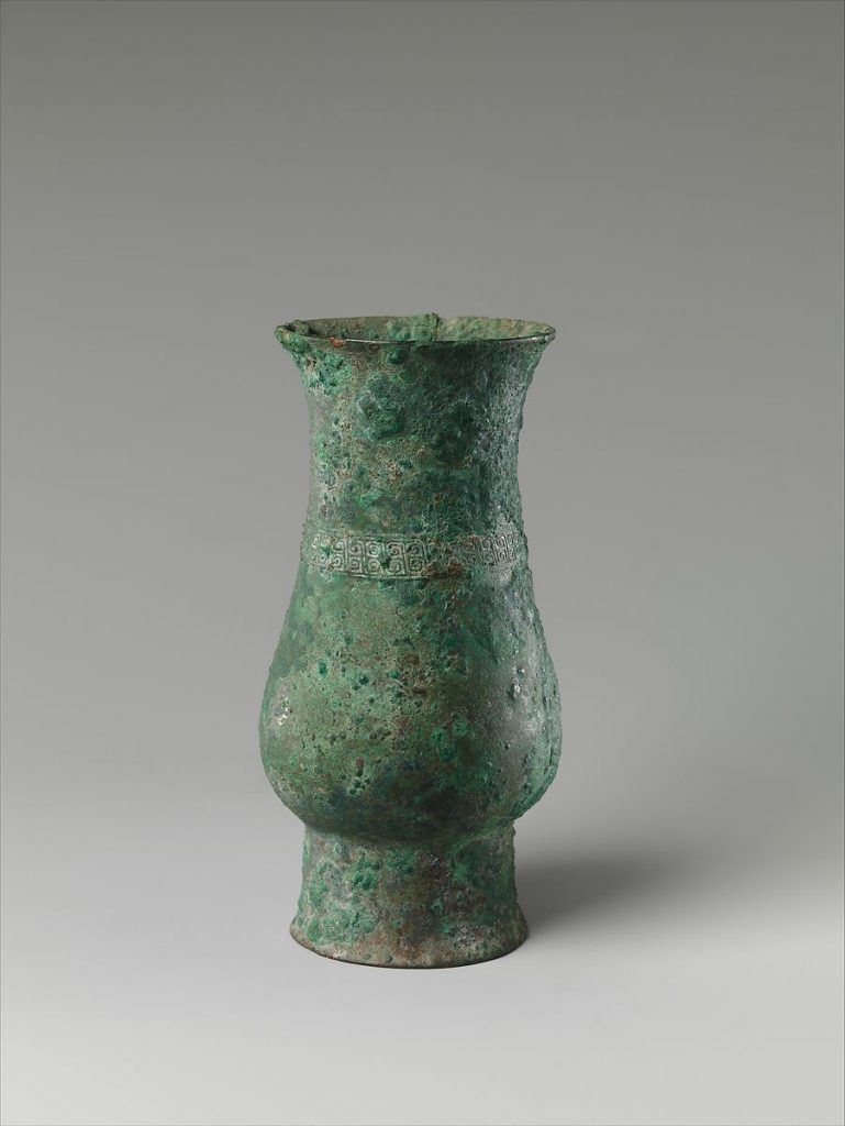 纽约大都会博物馆 西周 青銅觶 Ritual Wine Cup (Zhi) Bronze, late 11th century B.C.