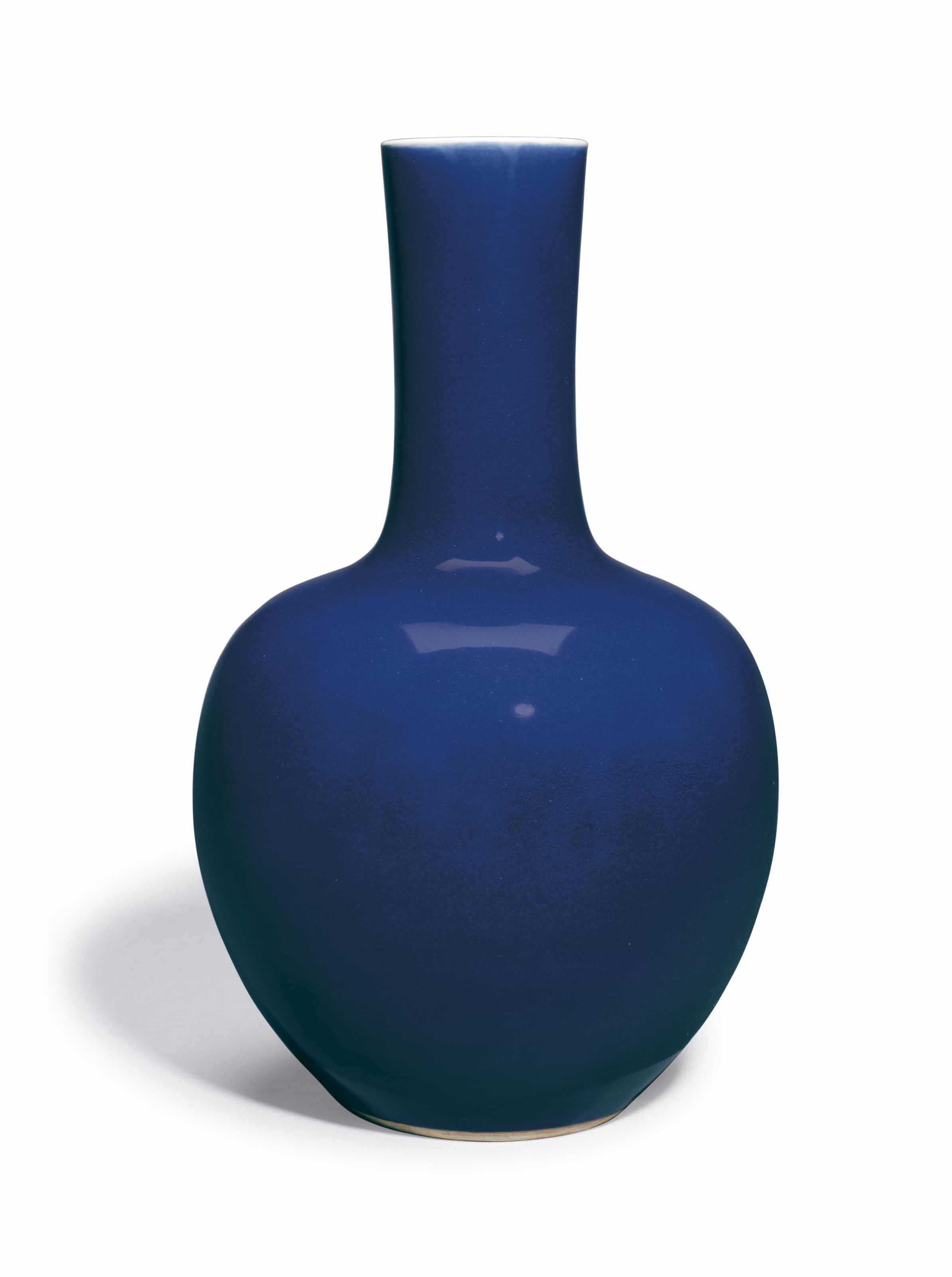拍品615 清十八世紀 藍釉大天球瓶