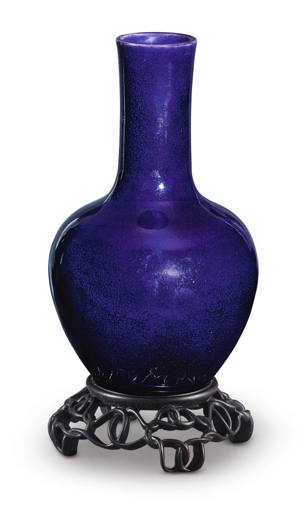 清十八至十九世紀 藍釉小瓶
