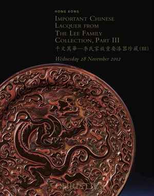 拍賣 2965 千文萬華－李氏家族重要漆器珍藏(III)