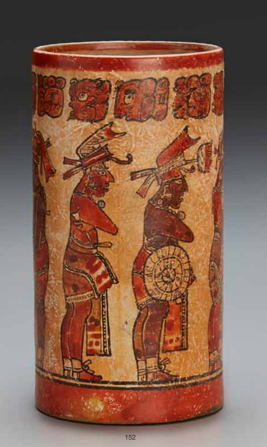 Fine and Rare Maya Polychrome Cacao Vase with Nobles, Retainers and Dwarf, Late Classic, ca. A.D. 600-900