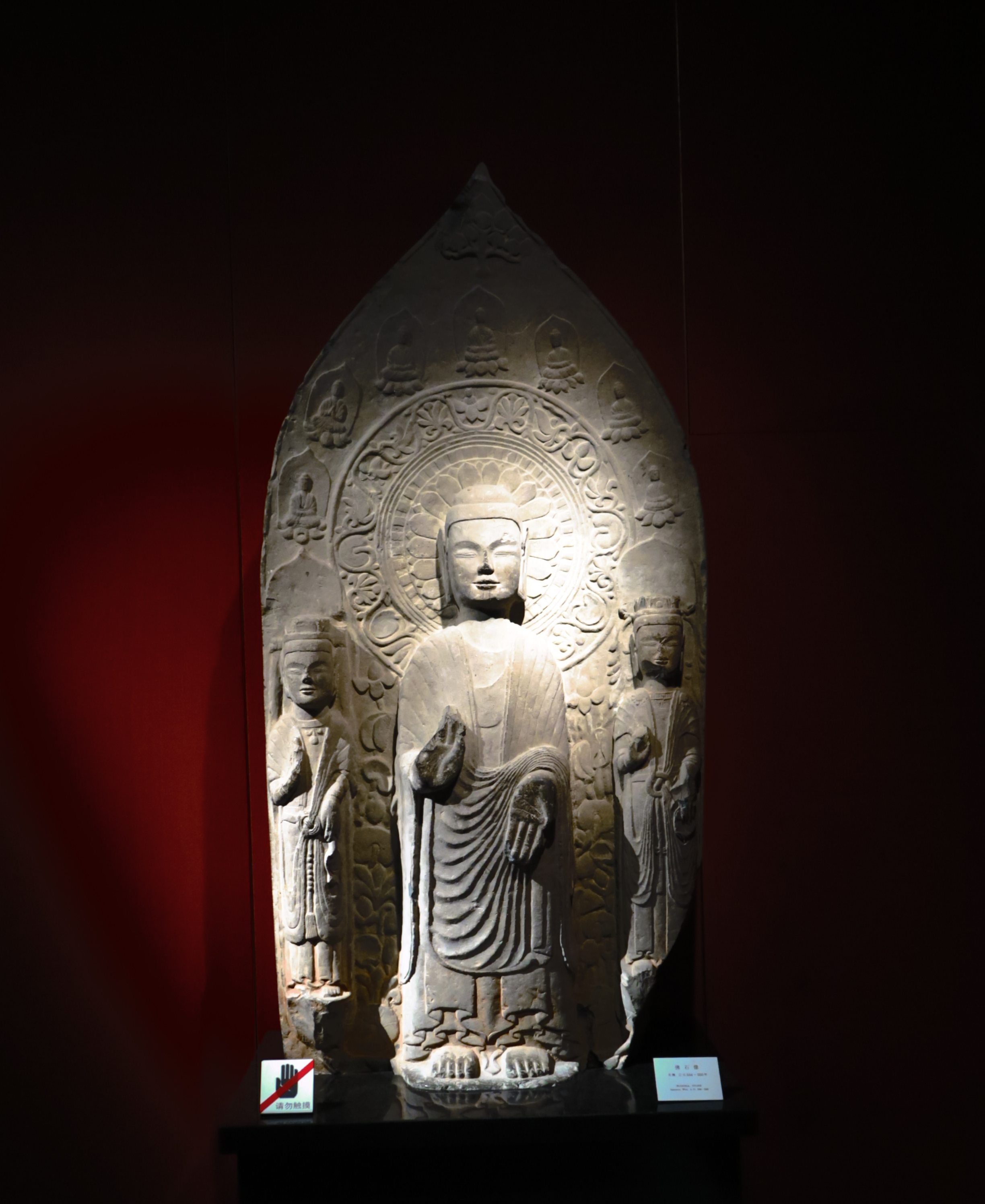 佛石像（北魏公元526）