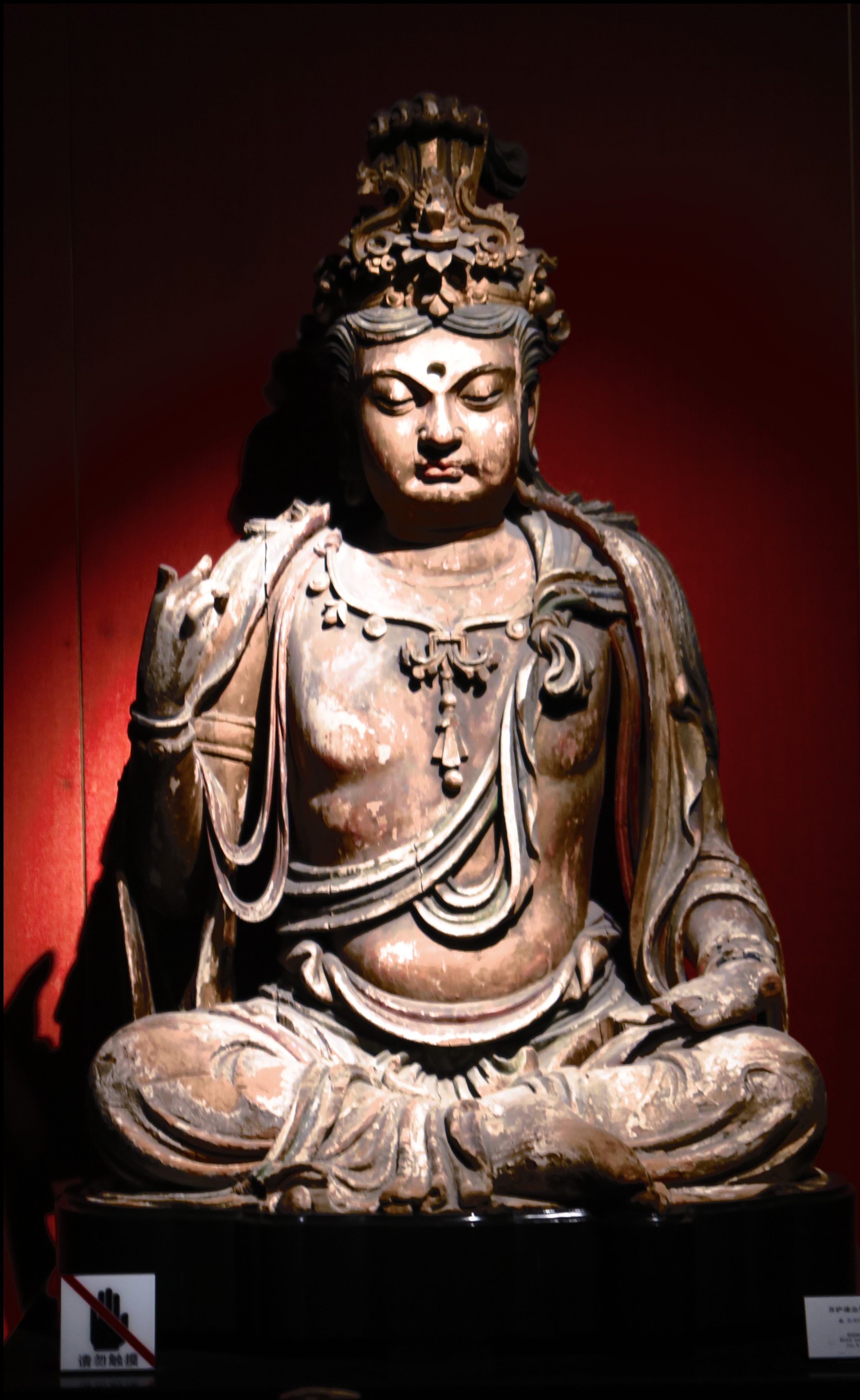 菩萨彩绘木像 金（1115-1234)