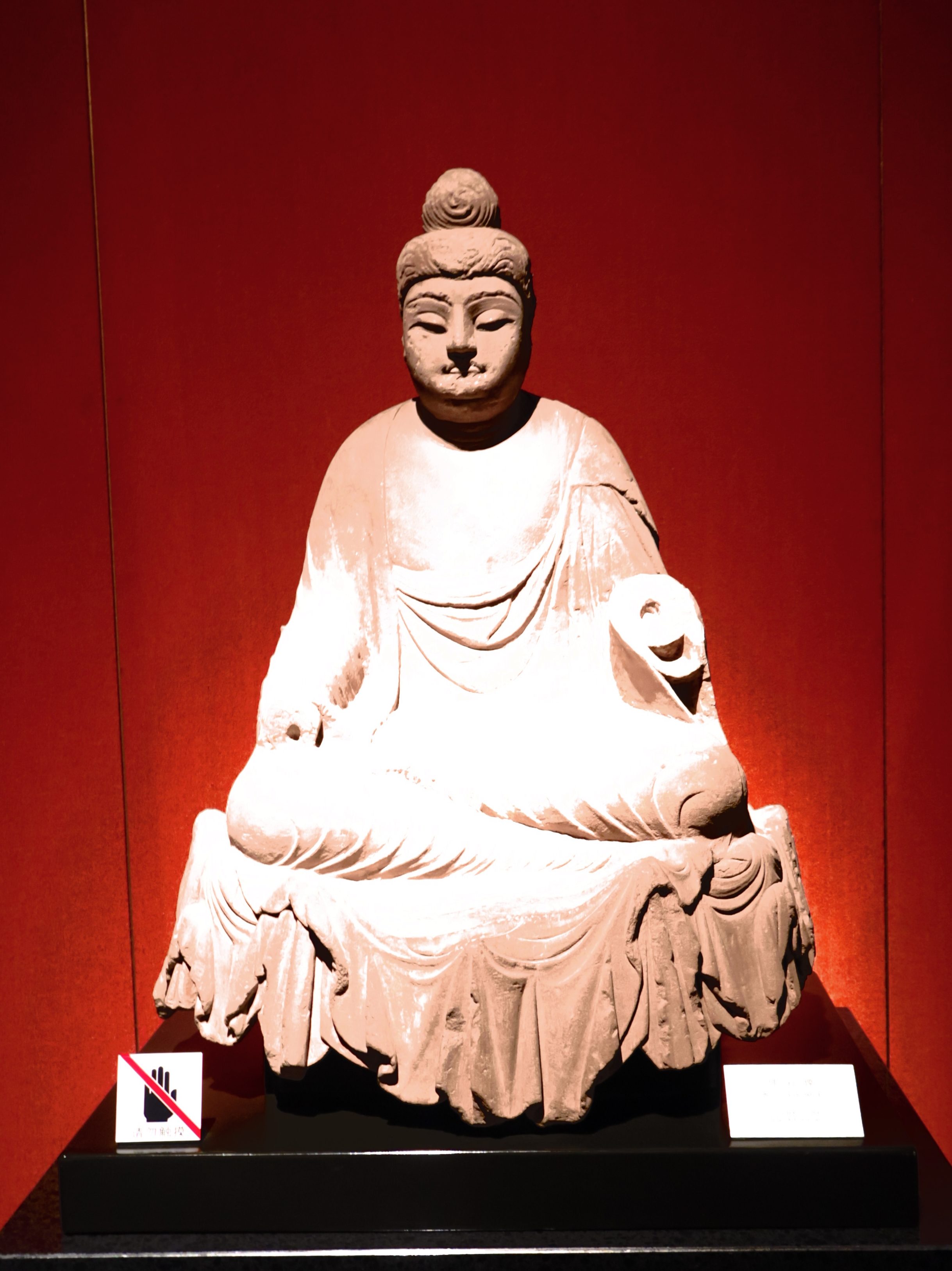 佛石像（唐公元618）