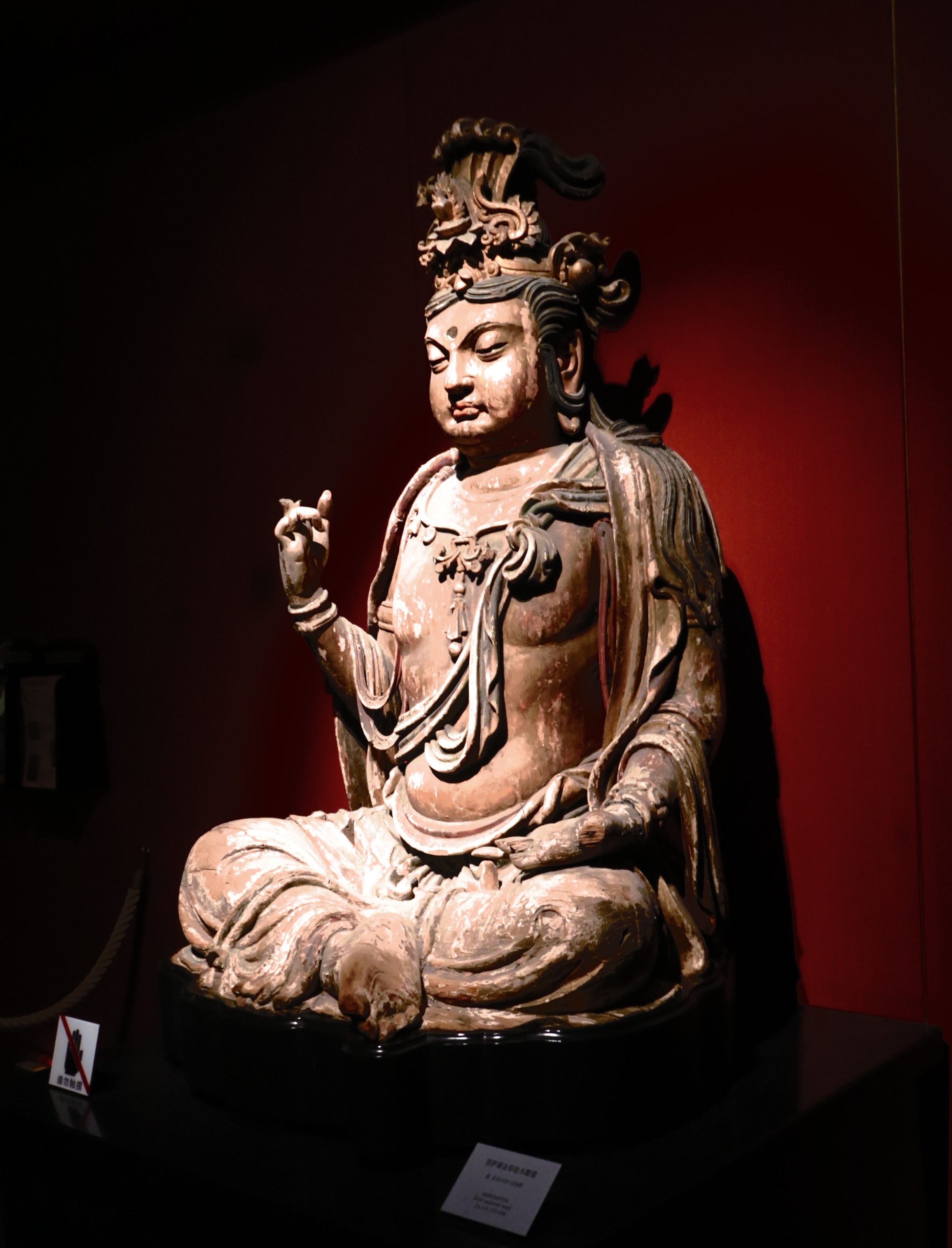 菩萨彩绘木像 金（1115-1234)
