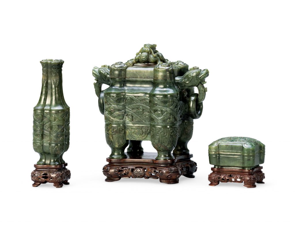        观古—瓷器珍玩工艺品 拍卖信息 Lot 1244 清 碧玉香炉、瓶、香盒 （一组）