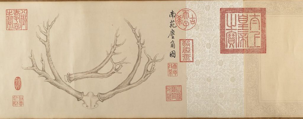 纽约大都会博物馆 清 弘曆(乾隆皇帝) 鹿角雙幅 卷 Two Paintings of Deer Antlers, Qianlong Emperor (Chinese, (1711–1799; r. 1736–95)), Two handscrolls; ink and color on paper, China