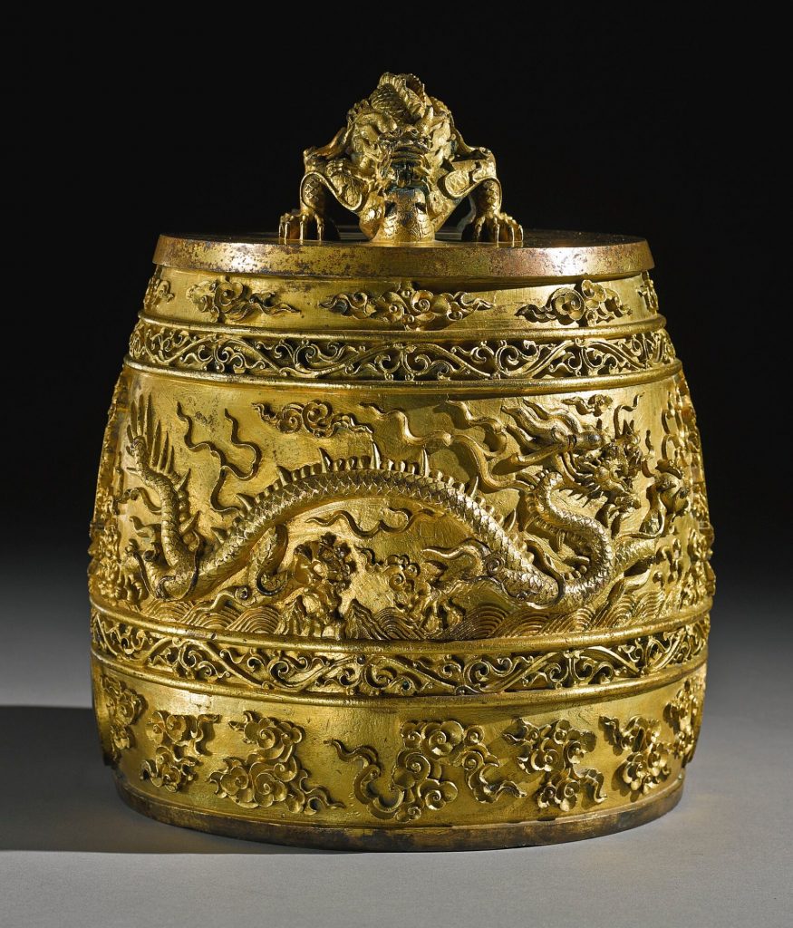 清乾隆八年（1743年） 御製銅鎏金交龍鈕雲龍趕珠紋「倍南呂」編鐘