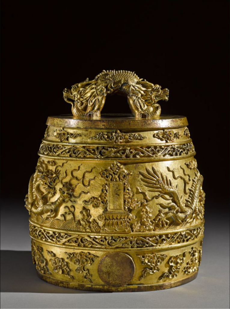 清乾隆八年（1743年） 御製銅鎏金交龍鈕雲龍趕珠紋「倍南呂」編鐘 《乾隆八年製》款 估價: $1,000,000-1,500,000 美元