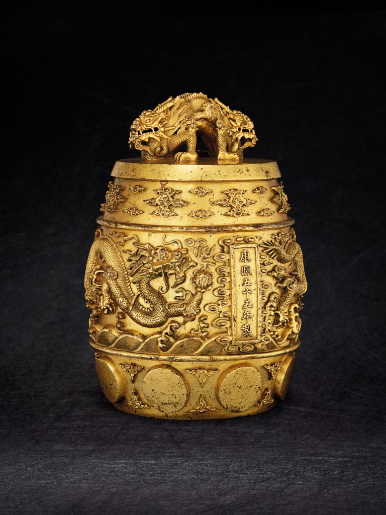 AN EXTREMELY RARE IMPERIAL GILT-BRONZE 'DRAGON' RITUAL BELL, BIANZHONG