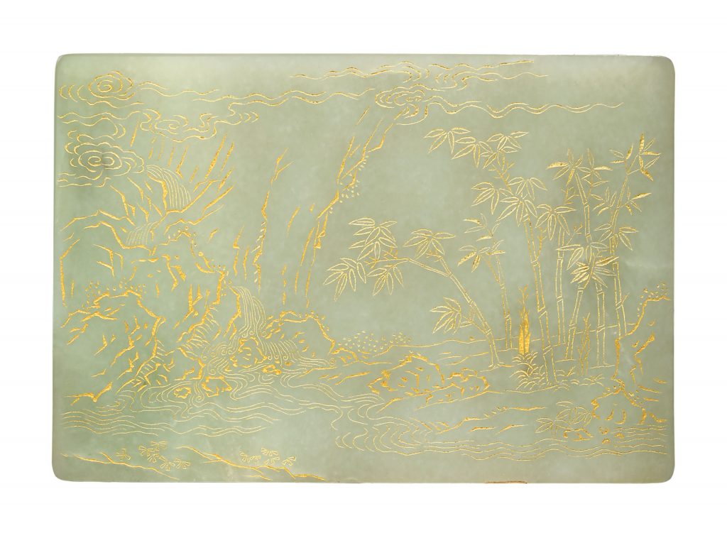 AN IMPERIALLY INSCRIBED AND GILT PALE CELADON JADE TABLE SCREEN