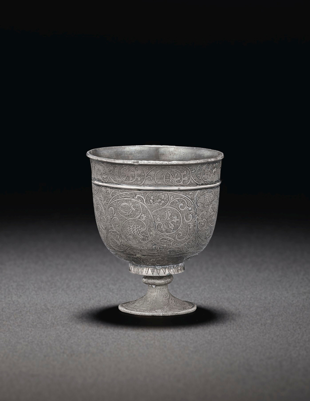 Lot 545. A small finely engraved silver stem cup
