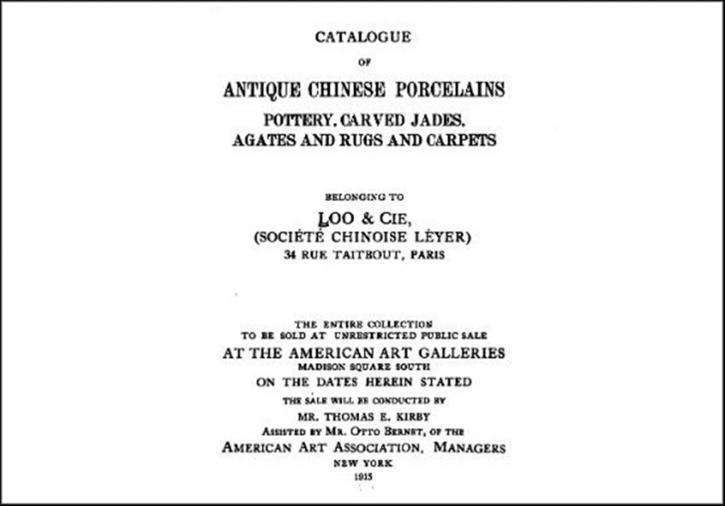 卢于 1915 年在纽约举办的首次展览目录的扉页，那年他第五大道的画廊开幕。 丹阁的档案馆拥有 3,000 份目录、1,300 本书、无数照片和半个世纪的信件，是艺术界的宝贵信息来源。 “在卢的时代，美联航没有每天三趟飞往北京的航班，”杰奎琳说，“教育博物馆和公众的唯一方式就是举办展览和出版读物。” 为此，Loo 资助出版了大约 50 个目录以及举行了许多展览。