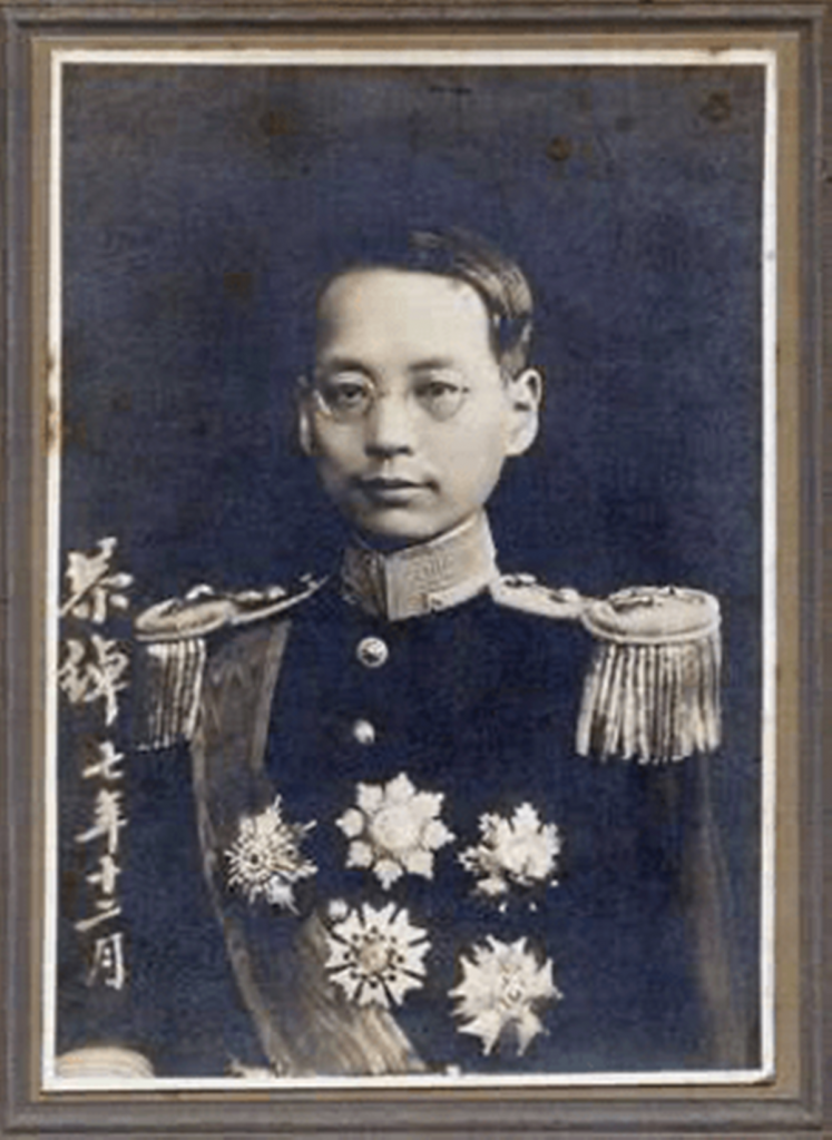 叶恭绰（1880—1968），广东番禺人
