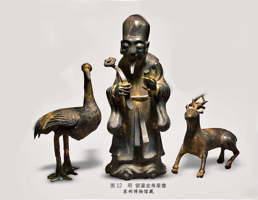 图12明银盛金寿星像苏川博物馆藏