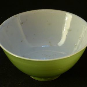 青釉 小碗 （1只）