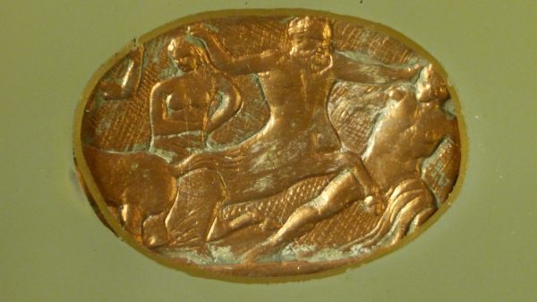 希腊 人头马宙斯战神包金浅浮雕