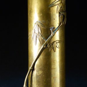 竹纹堆塑铜瓶