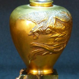 铜 浮雕龙凤梅瓶