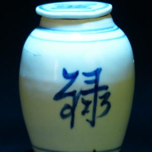 福禄寿莲子罐