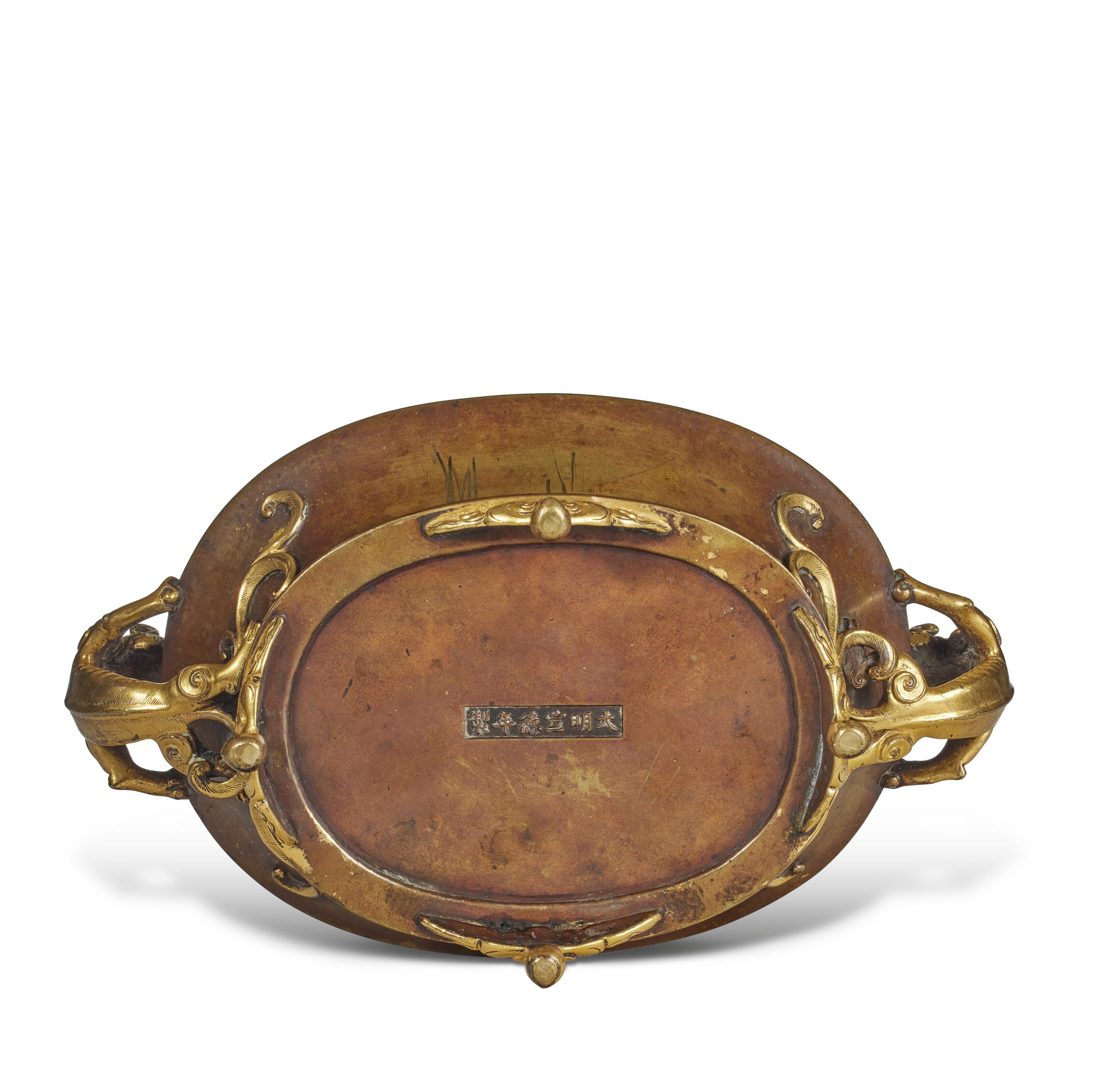 十七世紀 局部鎏金銅螭龍耳四足爐 「大明宣德年制」款