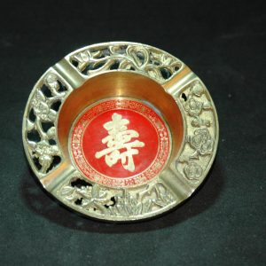 寿字梅兰菊荷铸铜烟缸
