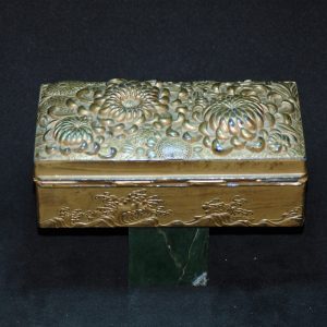 錾铜 海鸟菊花纹鎏金珠宝盒