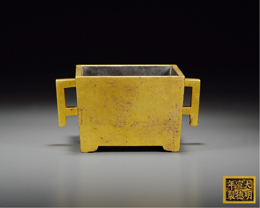 1455 清·大明宣德年制款铜鎏金马槽炉
