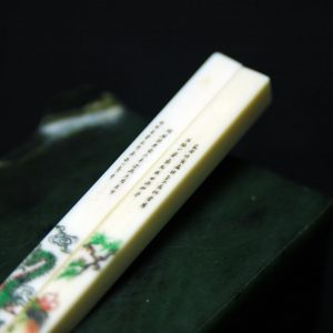 刻龙纹诗文象牙筷