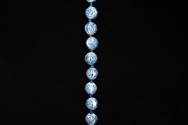 青花寿字纹瓷珠项链