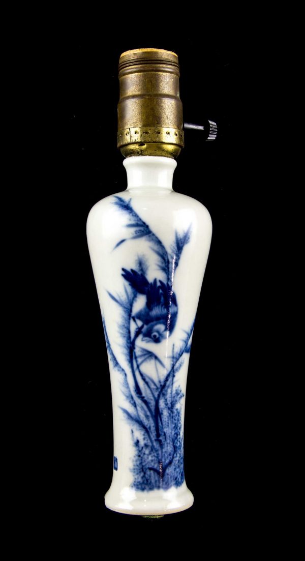 A small Chinese blue and white Meiping vase,