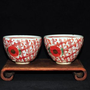 宋 矾红花卉纹茶盏