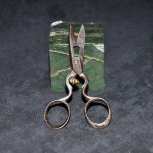 H Cronwell Buttonhole Scissors 裁缝衣扣缝剪刀